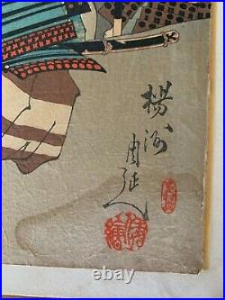Chikanobu Woodblock Triptych