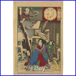 Chikanobu Yoshu, Beauty, Snow, Edo, Ukiyo-e, Original Japanese Woodblock Print