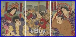 Chikanobu Yoshu, Kabuki, Play, Actors, Ukiyo-e, Original Japanese Woodblock Print