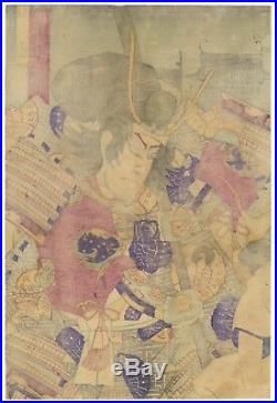 Chikanobu Yoshu, Kabuki, Play, Actors, Ukiyo-e, Original Japanese Woodblock Print