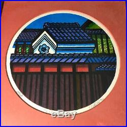 Clifton Karhu Japanese Woodblock S/N 53/80 Titled 1976 Colorful Framed Matted