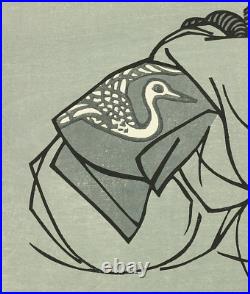 Clifton karhu 1972 Japanese Original Woodblock print Signs Of Love Crane NW172