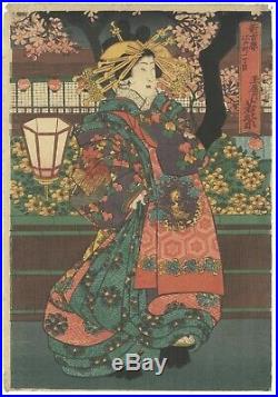 Courtesan from Yoshiwara, Edo, Kimono, Original Japanese Woodblock Print, Ukiyo-e