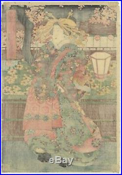 Courtesan from Yoshiwara, Edo, Kimono, Original Japanese Woodblock Print, Ukiyo-e