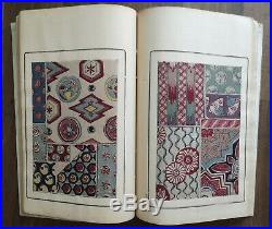 Design book of art patterns, japanese original woodblock print, 1910
