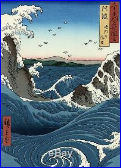 Dramatic HIROSHIGE Japanese woodblock print THE WHIRLPOOLS OF AWA