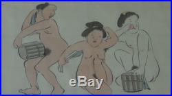 EARLY 20c JAPANESE SHUNGA WOODBLOCK PRINT GALLERY FRAMED # 2 out of 8