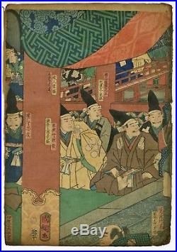 EDO 1862 KUNITSUNA Orig JAPANESE Triptych Woodblock Print Heike Suma Temple