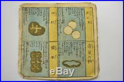EDO ERA ORIGINAL Japanese Art Woodblock Print UKIYOE Shunga Book 12 Pictures