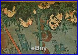 EDO Kunichika Orig JAPANESE Triptych Woodblock Print Sato Masakiyo Beheading