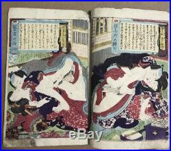 Ed0 Shunga Sexy Lady Japanese Woodblock Print Book