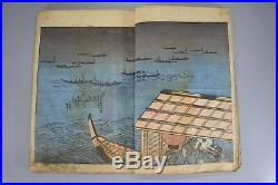 Edo Era Japanese Antique Woodblock Print Ukiyo-e Shunga Books 26 page Erotic