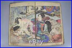 Edo Era Japanese Antique Woodblock Print Ukiyo-e Shunga Books 26 page Erotic