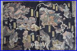 Edo Era Japanese Antique Woodblock print Ukiyo-e Shunga Pandemoniu and Parade