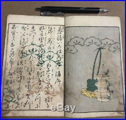 Edo Shunga Iroha Bunko Japanese Woodblock Print Book