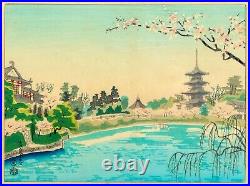 Eiichi Kotozuka (1906-1981) Cherry Blossoms in Nara, Woodblock Print, 1950's