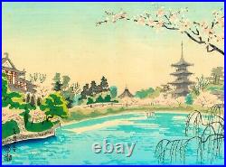 Eiichi Kotozuka (1906-1981) Cherry Blossoms in Nara, Woodblock Print, 1950's