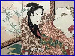 Eisen Keisai Woodblock Print In Front Of The Dressing Table Shunga 32 x 21.5cm