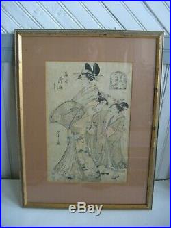 Eishi Hosoda Woodblock print c1796 Courtesan Takihime Kamuro Mikisa Nakisa Ogi