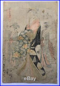 Eishi, Three Beauties, Japanese Woodblock Print, Ukiyo-e
