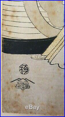 Eishosai Choki Original Japanese Woodblock Print Jzabur Published 1780-1800