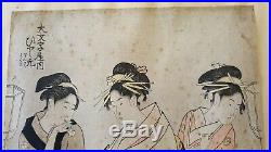 Eishosai Choki Original Japanese Woodblock Print Jzabur Published 1780-1800