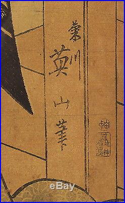 Eizan Kikugawa (Japanese, 1787-1867) Geisha Original Woodblock Print