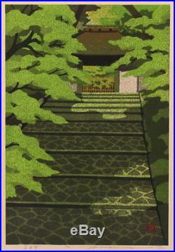 En0685csKb Japanese woodblock print Ido Masao Anraku-ji temple 148/180 1992