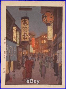 En0720juMc Japanese woodblock print Yoshida Toshi Night at Shinjuku TOKYO 1938