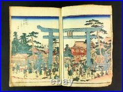 Encyclopedia, Japanese Woodblock Print Book Takeshima Samurai Map View Edo 336