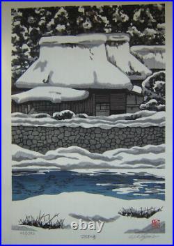 Excellent Japanese Woodblock Print Katsuyuki NISHIJIMA (1945) Master Printer