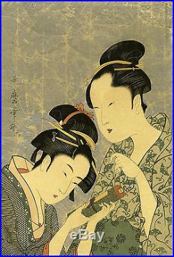 Exquisite UTAMARO Japanese woodblock print portrait of OKITA AND OFUJI