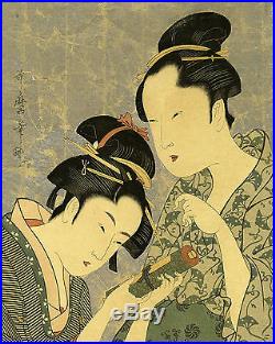 Exquisite UTAMARO Japanese woodblock print portrait of OKITA AND OFUJI