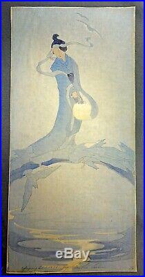 Extremely Rare And Beautiful Bertha Lum Woodblock Print Tanabata