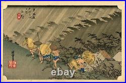 Famous 1896 edition HIROSHIGE Japanese woodblock print DRIVING RAIN AT SHONO