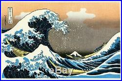 Famous HOKUSAI Japanese ukiyo-e woodblock print. THE GREAT WAVE