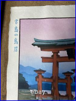Fine Art Binnie Japanese Wood Block Print On Paper 35/100 Torii Gate