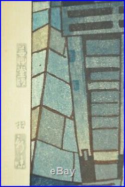 Fine RARE Old Japanese Kasamatsu Shiro Woodblock Print Unknown, Temple In Spring