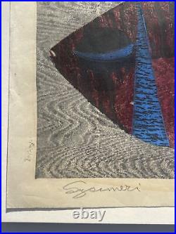 Fish 1959 Woodblock Print Rare Modernism Signed MID Century Japanese Mystery