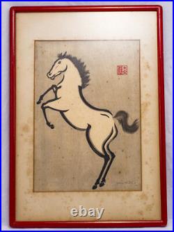 Four Vintage Japanese Woodblock Prints of Horses by Mikuchu