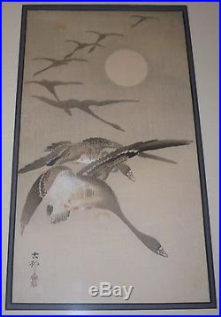 Framed 1920's Koson Japanese Woodblock Print Flying Flock Of Geese & Full Moon