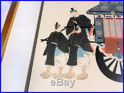 Framed Antique Japanese Wood Block Print Royal Palanquin Costumed Guards 2