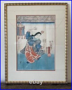 Framed Antique Original Japanese Woodblock Print