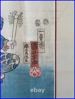 Framed Antique Original Japanese Woodblock Print