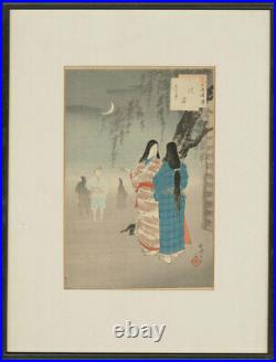 Framed Early 20th Century Japanese Woodblock Japanese Figures