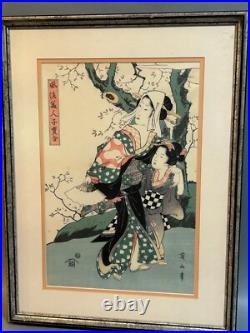 Framed Japanese Woodblock Print Kikukawa Eizan Bijin-ga with Karazuri Embossin