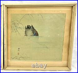 Framed Mid-century Japanese Woodblock Signed Water Fowl Duck Bird Print