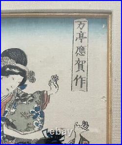 Framed Toyokuni III 1848 Unique Japanese Woodblock Print, Story by Mantei Oga
