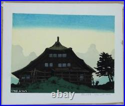 Framed Vtg Mitsuhiro Unno Pencil Signed Ltd Ed 22/100 Japanese Woodblock Print