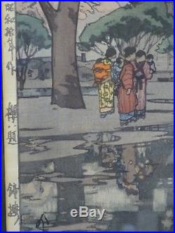 Framed Yoshida Hiroshi (1876-1950) Japanese Woodblock Print In A Temple Yard